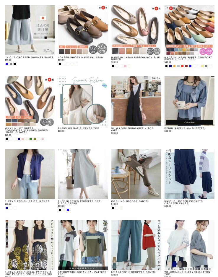Clearance area – Seoul C9