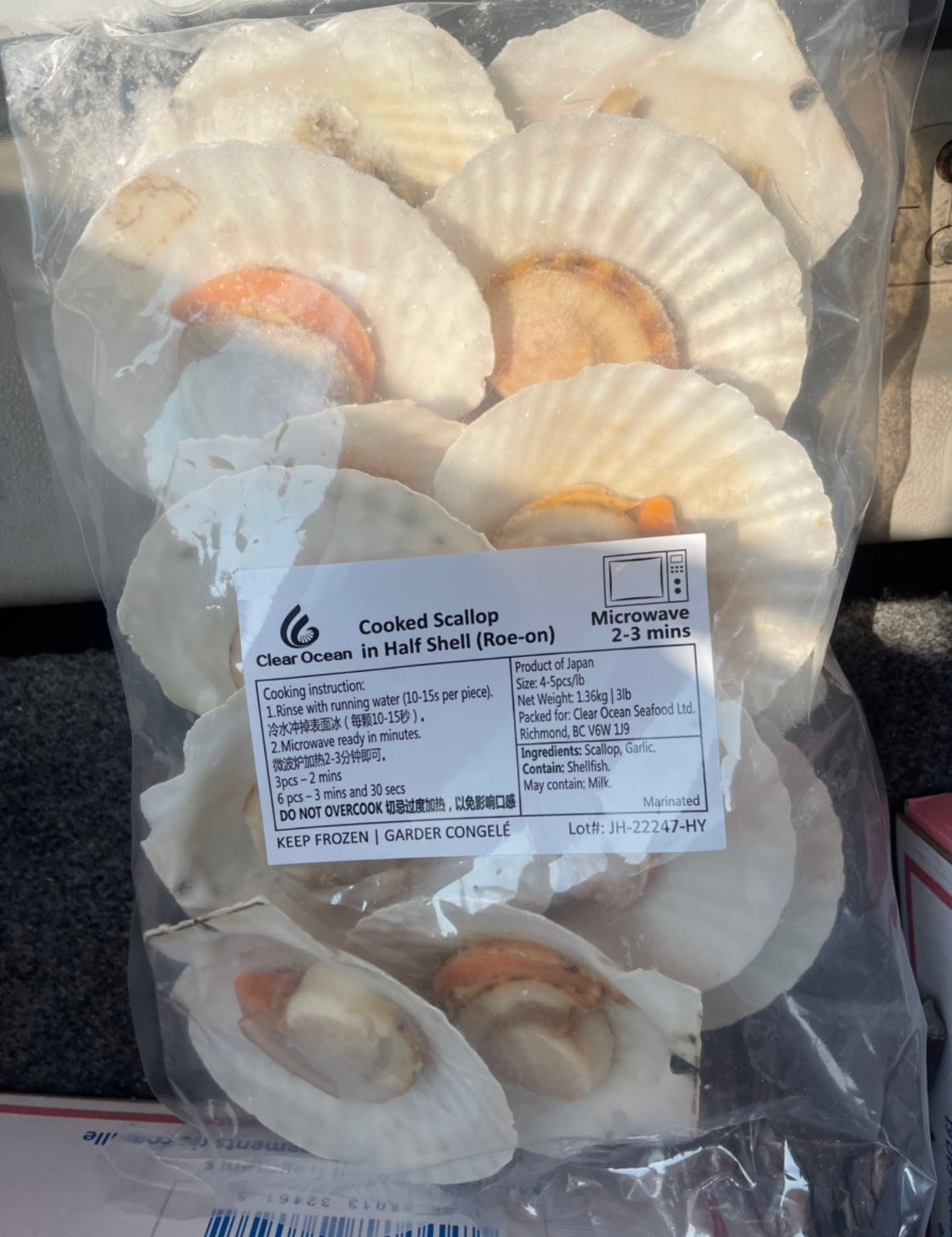 C9 Org Cooked For restaurants only~ Made in Japan 🇯🇵 Cooked Half Shell Scallops (Ext ...